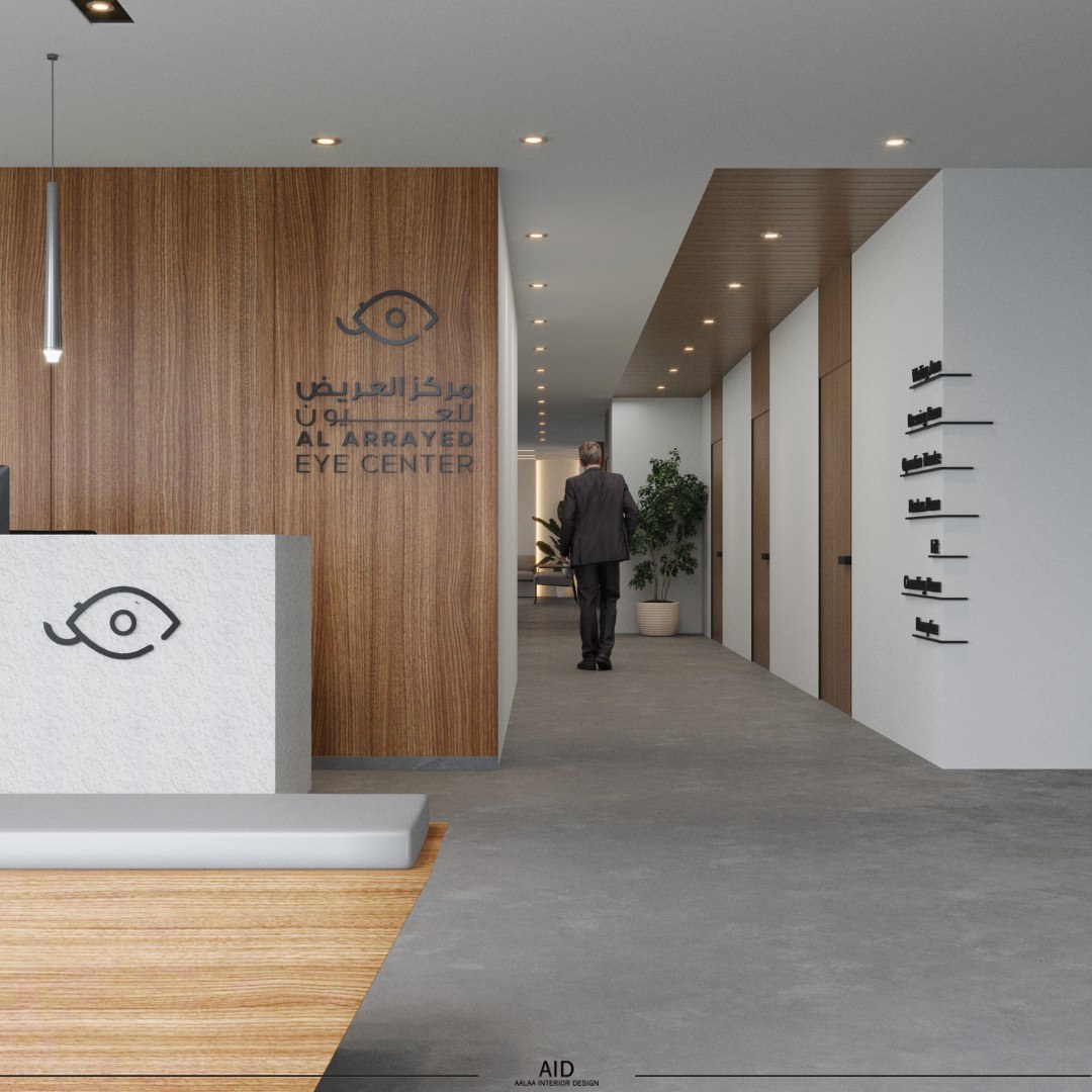 Al Arrayed Eye center